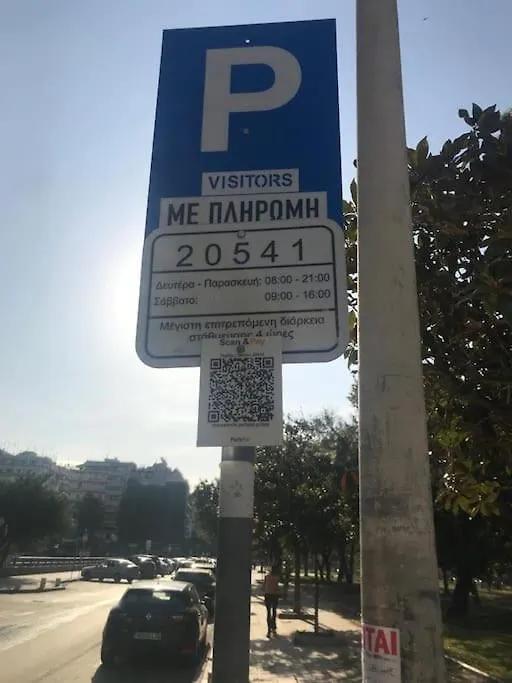 Pleasantstay City Appartement Thessaloniki Apartment